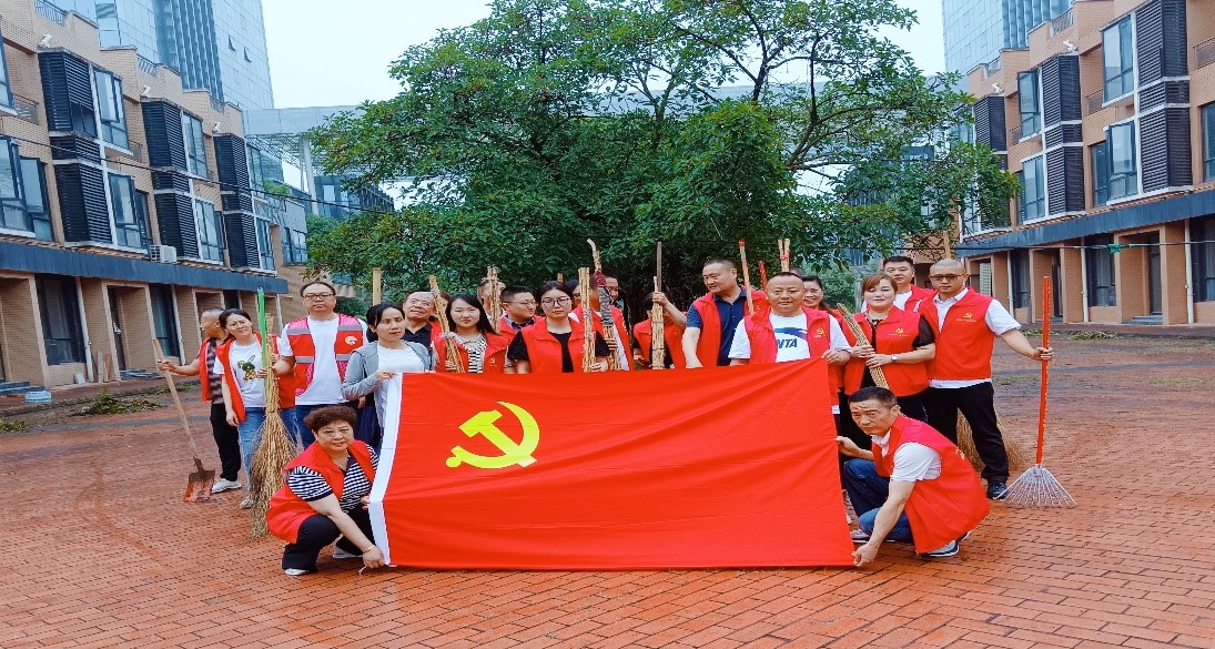 魯晨黨支部與寶峰社區(qū)黨支部開展“喜迎建黨節(jié)，共建靚家園” 結(jié)對共建主題活動